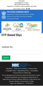 PM Kisan Kyc Online 2025