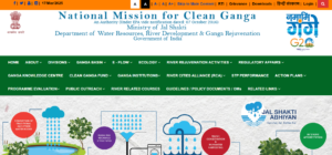 Ganga Tree Plantation Scheme